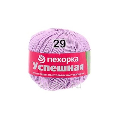 Пряжа Пехорка Успешная