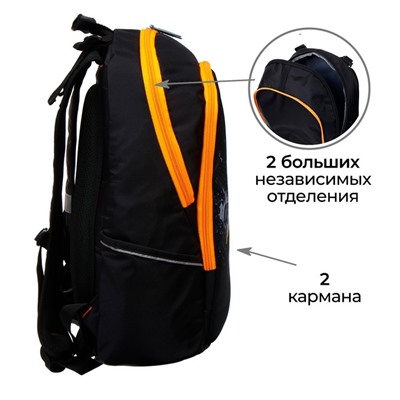 Рюкзак школьный, 37 х 26 х 13 см, эргономичная спинка, Calligrata С Off black