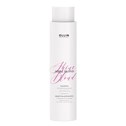 Ollin Шампунь для светлых волос с экстрактом эхинацеи / Shine Blond Moisturization & Shine Shampoo, 300 мл