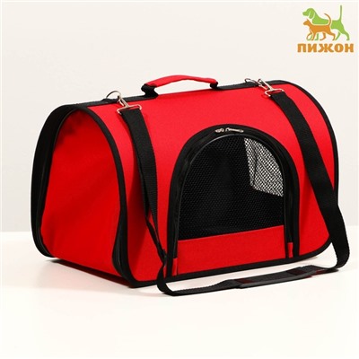 Сумка - переноска для животных, 2 входа, 40×25×28 см, красная