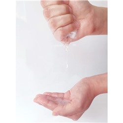 Маска для лица Bioaqua Seaweed Extract Hyaluronic Acid Mask 30 g