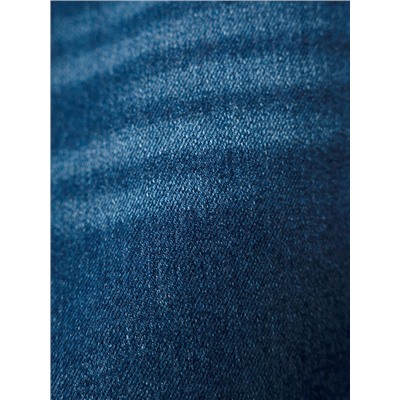 Джинсы для мальчика