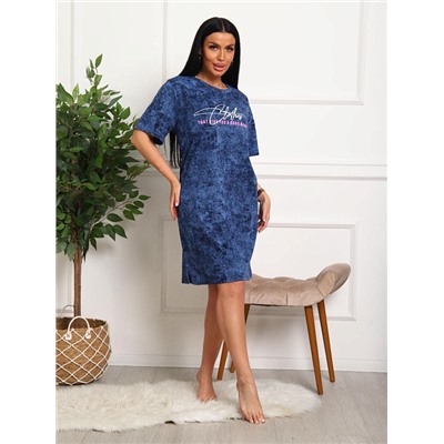 Туника Монифа синий ИвК