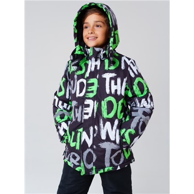 Комплект зимний для мальчика: куртка, брюки