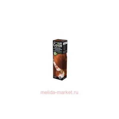 Белита / COLOR LUX Бальзам оттеночный т.01 корица 100мл(туба)