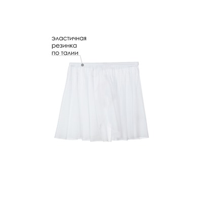 Юбка гимнастическая