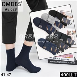 DMDBS НОСКИ МУЖСКИЕ ЧЕСАНЫЙ ХЛОПОК АССОРТИ ОТЛИЧНОГО КАЧЕСТВА AE-028