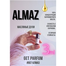 Almaz / GET PARFUM 607