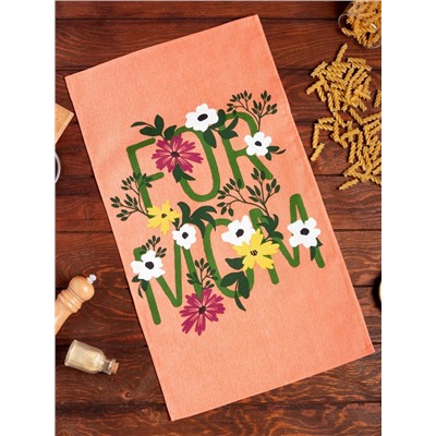 Полотенце кухонное Доляна For mom, 35х60 см, 100% хлопок, 160г/м2