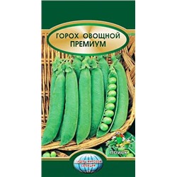 Семена Горох овощной Премиум, арт.: 12500