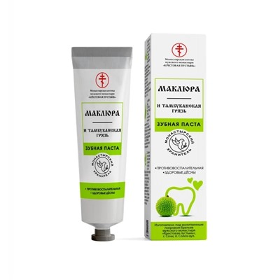 Зубная паста «Маклюра и тамбуканская грязь», туба алюминиевая 50 мл, Солох-аул