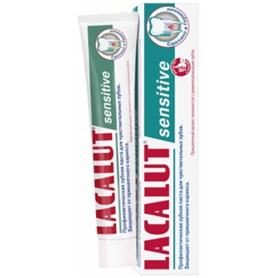 Зубная паста Sensitive, Lacalut 75 мл