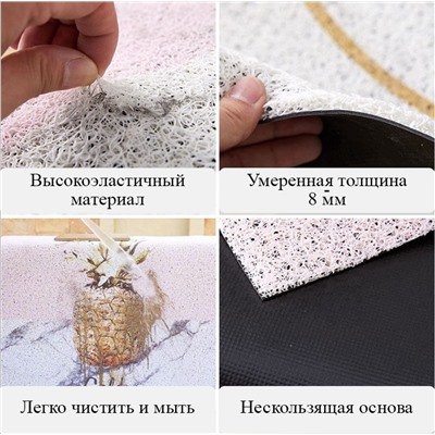 Коврик придверный мягкий кпм32 80х120 см