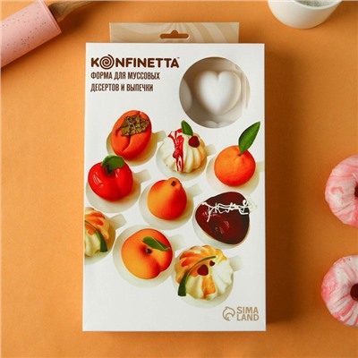 Форма для муссовых десертов и выпечки KONFINETTA «Сердца», 29.8×17.3×2.5 см, 15 ячеек (5×4.6 см), силикон, белая