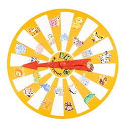 Игра настольная "Бинго. Животные"