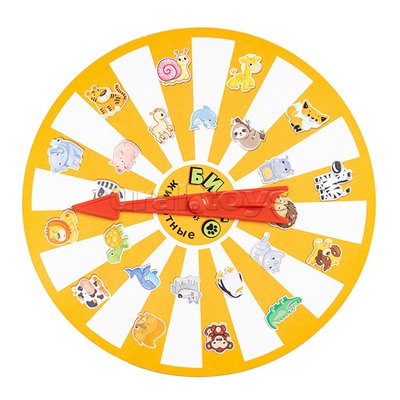 Игра настольная "Бинго. Животные"