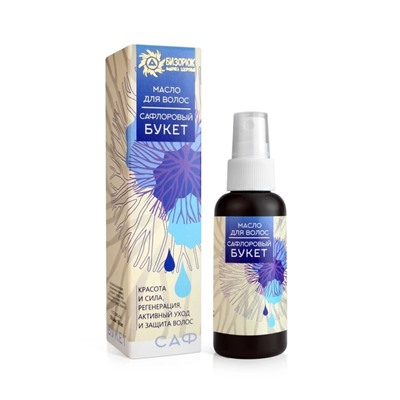 Масло для волос Сафлоровый букет, пластик, 50 мл, "Бизорюк"