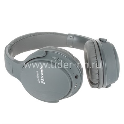 Наушники полноразмерные ELTRONIC (4466) bluetooth/fm/micro SD/AUX серые (в коробке)