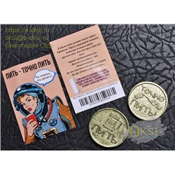 МОНЕТА-KN800221