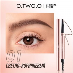 Карандаш-мачете для бровей O.TWO.O тон №01 Светло-коричневый