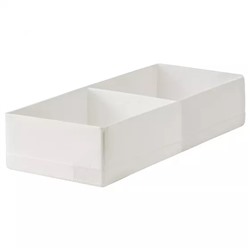Коробка белая с отделениями, STUK Box with Compartments White (20 x 51 x 10 cm), произв. IKEA