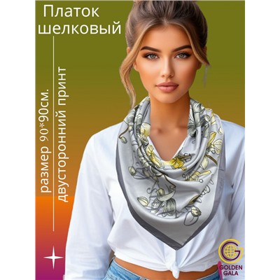 Платок шелковый Арт М43/9 (лавандовый с фиолетовой каймой)