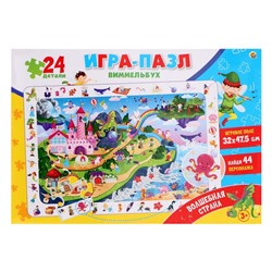 Пазл виммельбух «Волшебная страна», 24 элемента