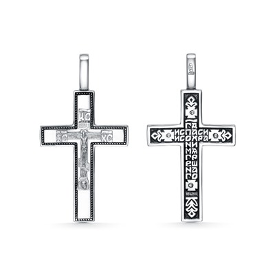 Крест из серебра литье частичное чернение