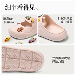 Summer slide, non-slip slippers platform, 2023 collection