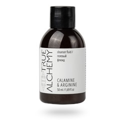 Гелевый флюид «Calamine&Arginine», MINI 50 мл