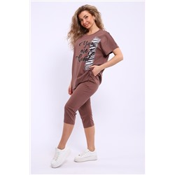 Костюм  ЕКБ-1077