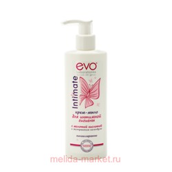 EVO крем-мыло для интимной гигиены (календула) 200мл