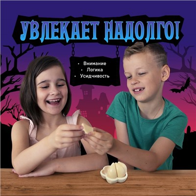 Настольная игра-головоломка «Отгони вампира», 1 игрок, 3+