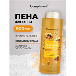 Compliment Тонизирующая пена для ванной Бодрящие тропики, 500 мл.