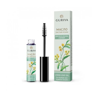 Высококонцентрированное масло листьев усьмы premium Guriya, с щёточкой