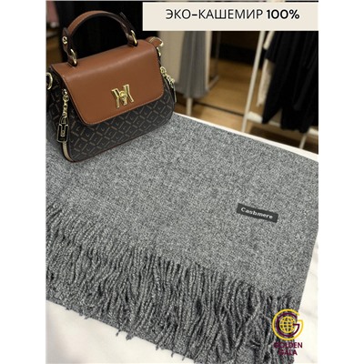 Платок теплый кашемировый однотонный (Меланж) Арт 9039/10 темно-серый