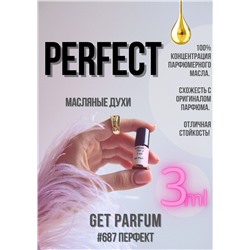 Perfect / GET PARFUM 687