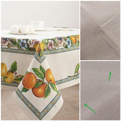 Outlet Фруктовый сад Скатерть 160х300 см 2310158