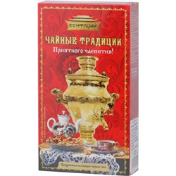 Конфуций. Чайные традиции 80 гр. карт.пачка