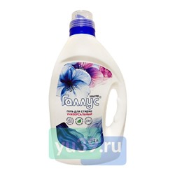 GALLUS УльтраГель для стирки универсальный Ультра  2л