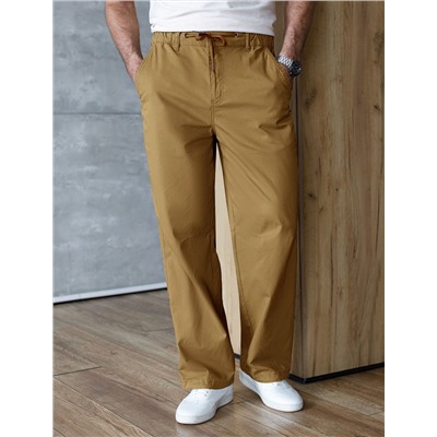 Брюки с поясом на резинке из эластичного твилла