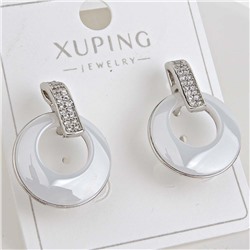 XUPING Серьги с английским замком арт. 18 1438 (id 281802)