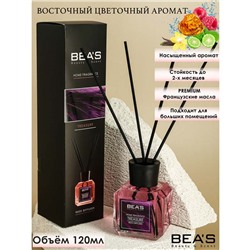 Аромадиффузор Beas Treasure - Сокровище 120 ml