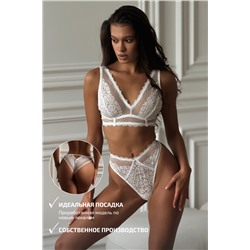 1467-NB БЕЛЫЕ ТРУСЫ01751207005