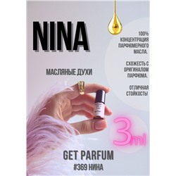 Nina / GET PARFUM 369