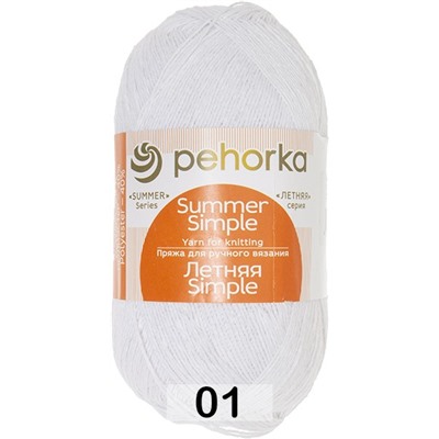Пряжа Пехорка Летняя Simple