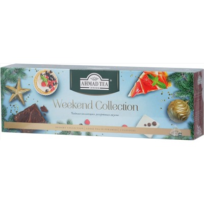 AHMAD TEA. Новый год. Ассорти Weekend Collection карт.упаковка, 60 пак. (Уцененная)