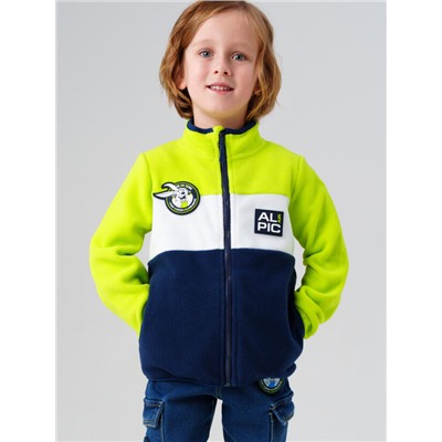 Куртка флисовая для мальчика