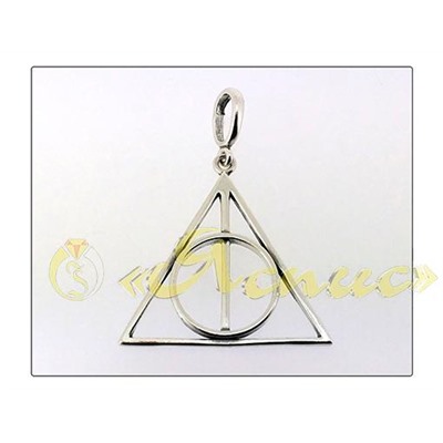 1342П   Дары смерти