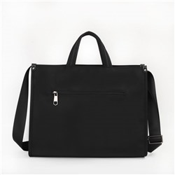 Сумка , текстиль, кожа,  MIRONPAN 21525 Черный